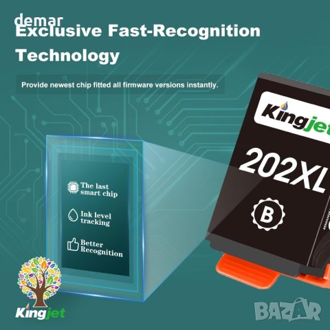 KINGJET 202XL касети с мастило, преработени за Epson 202 202XL, 5 броя, снимка 2 - Консумативи за принтери - 43427193