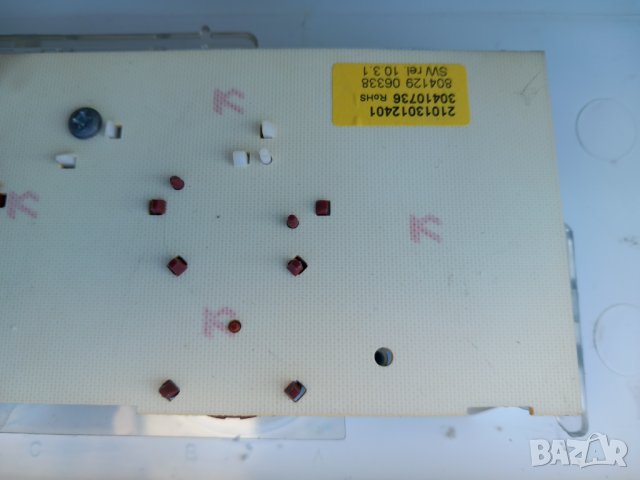 Продавам на части  пералня Indesit WITL 85, снимка 9 - Перални - 39315703