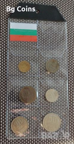 Лот 1989 България 