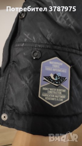 Детско ски яке, снимка 3 - Детски якета и елеци - 43075099