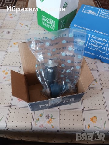 Врати за Опел Астра ф комби, снимка 12 - Автомобили и джипове - 32675955