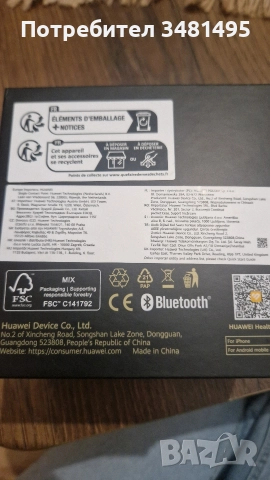 Смарт часовник Huawei Watch GT5-46 мм, черен, снимка 2 - Мъжки - 52913784