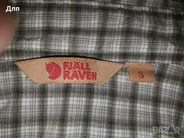 Fjallraven (S) спортна риза Fjall raven , снимка 5 - Ризи - 27343898