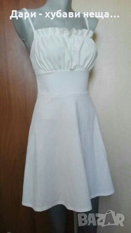 Кокетна бяла рокличка Boohoo👗🌹 XS,S, S/M👗🌹арт.4069