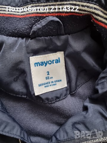 Пролетно яке  Mayroal 92 см, снимка 2 - Бебешки якета и елеци - 40774316