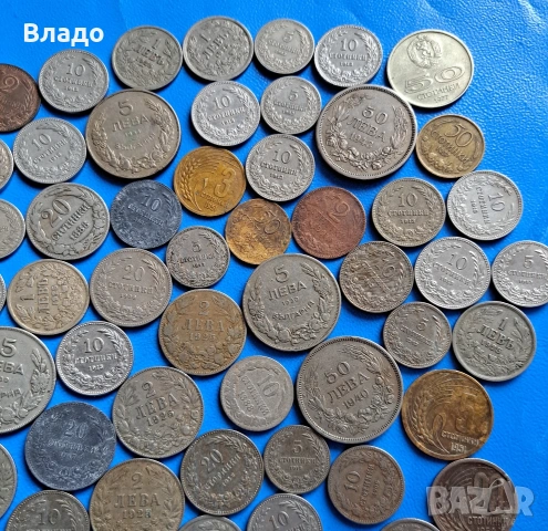 Стари български княжески, царски и соц монети , снимка 3 - Нумизматика и бонистика - 53060788