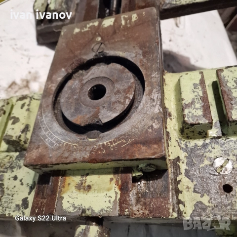 За Струг С 8, снимка 2 - Стругове - 52471801