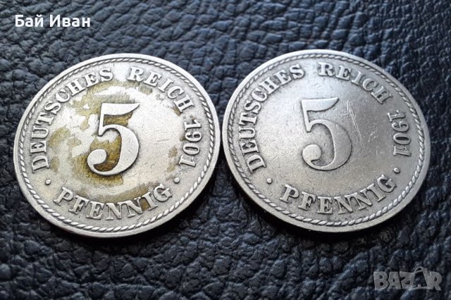 Стара монета 5 пфенига 1901 г. буква А , 2 броя - Германия- хит цена !, снимка 7 - Нумизматика и бонистика - 39724375