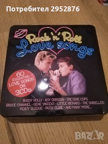 Rock' n Roll love songs, снимка 1