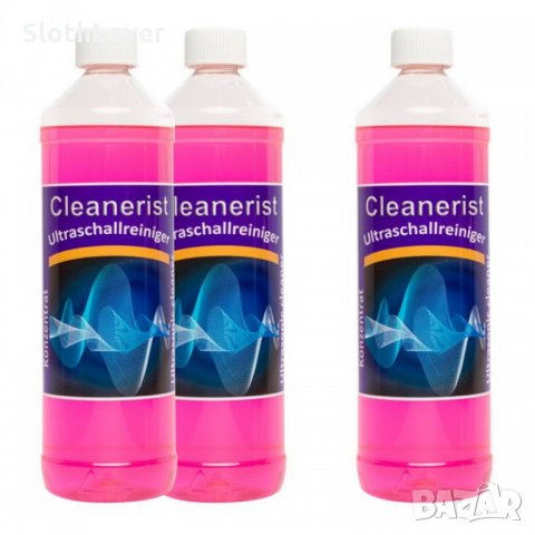 Немски 1л и 5л препарат за почистване с ултразвукова вана, снимка 2 - Други стоки за дома - 27082624