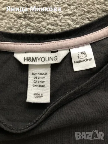 Детски лот, ръст до 134 см, снимка 3 - Детски комплекти - 48895519