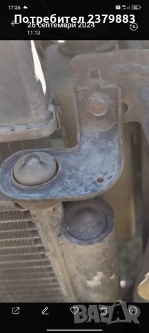 Държачи воден и климатичен радиатор от Хонда джаз Honda jazz, снимка 6 - Части - 51057319