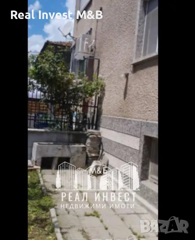 Продавам къща близнак в гр. Димитровград, снимка 2 - Къщи - 48223912