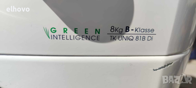 Сушилня Bauknecht TK UNIQ 81B DI, снимка 8 - Сушилни - 44878328