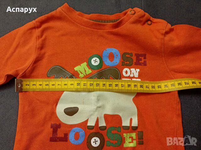 Бебешка блузка с дълъг ръкав и горно закопчаване марка TU за деца 3-6 месеца, снимка 6 - Комплекти за бебе - 43243724