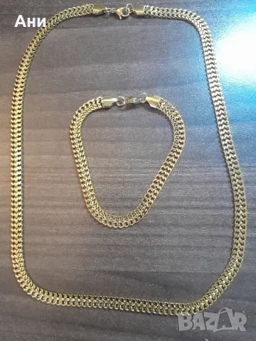 Унисекс комплект