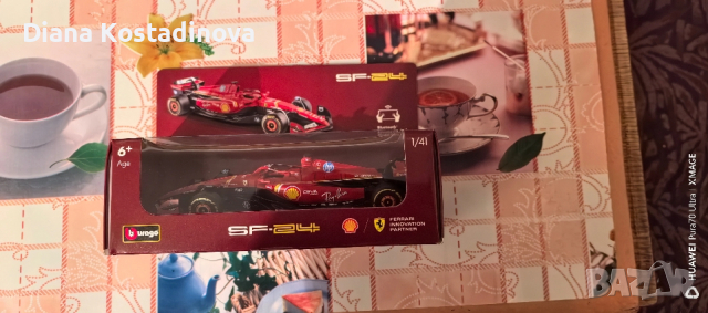 Колекционерска количка на Shell