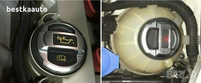 Капачка за масло и антифриз стил Audi R8 Volkswagen Seat Skoda Audi GTI GTD TDI A3 TT S3 R32 RLINE F, снимка 10 - Аксесоари и консумативи - 33345087