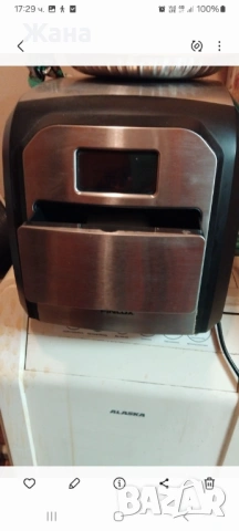 Ледогенератор