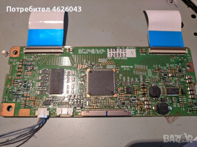 LG 32LC55-LGLP32SLPV2 /EAY38639701-LC32W01-SLBI-G31 , снимка 10 - Части и Платки - 52956488