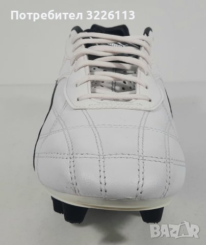 Оригинални футболни обувки Puma Esito Classic FG Sn61 - 42.5 /UK 8.5/., снимка 10 - Спортни обувки - 37095770