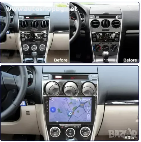 MAZDA 6 2002-2008 НАВИГАЦИЯ 9", снимка 2 - Аксесоари и консумативи - 50335394
