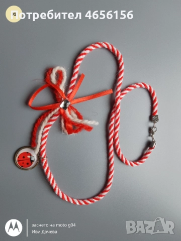 Мартеници за ръка 1 лв., снимка 17 - Други - 52712798