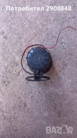 Клаксон/Сирена , снимка 1