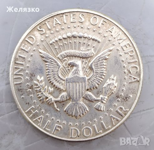 Сребърна монета 50 цента 1968  САЩ , снимка 2 - Нумизматика и бонистика - 33338721