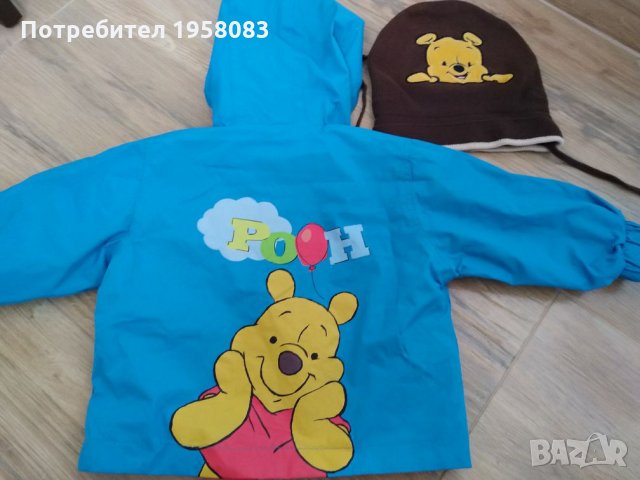 Детско яке Мечо пух Disney Winnie Pooh/68  размер, снимка 2 - Бебешки якета и елеци - 26588143