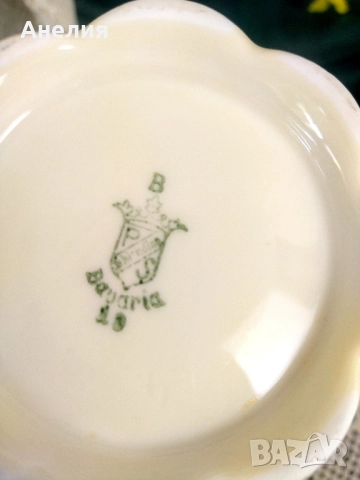 Цвят слонова кост Schirding Bavaria -Барок, снимка 15 - Чаши - 52281857