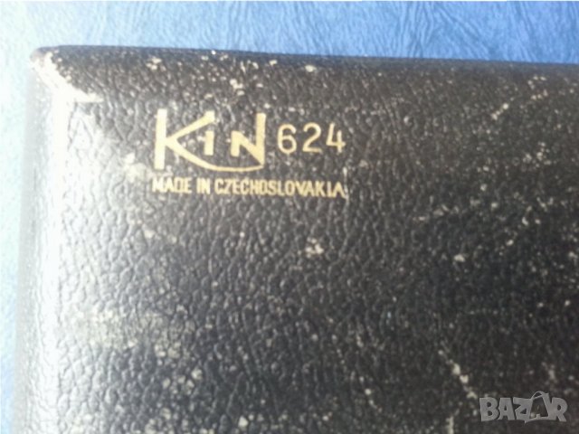 пергели - чешки малък комплект KiN 624, нови, неползвани, високо качество, снимка 3 - Други ценни предмети - 30595460