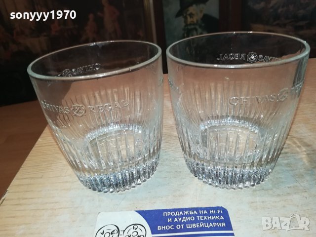 CHIVAS-2БР ЧАШИ 1312231534, снимка 17 - Чаши - 43396553