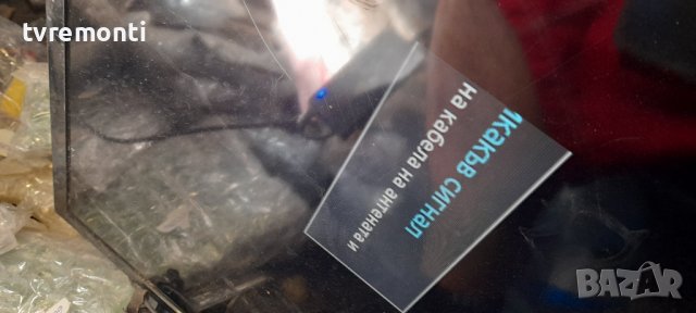 Main board BN41-01894A//BN94-05908C for Samsung UE32EH6030W, снимка 9 - Части и Платки - 37361825