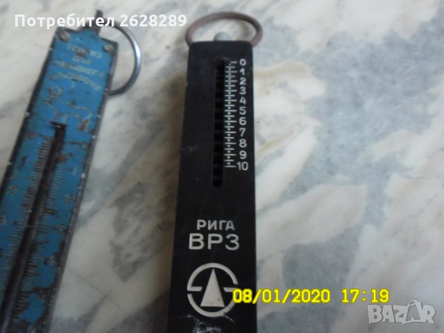 ръчни кантарчета, снимка 2 - Други инструменти - 28397408