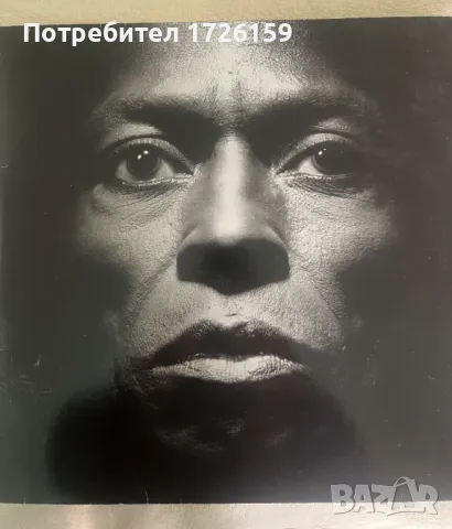 Грамофонни плочи Wynton Marsalis, Miles Davis, снимка 10 - Грамофонни плочи - 43535556