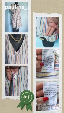 Три различни броя / Лятна рокля , снимка 3 - Рокли - 51268738