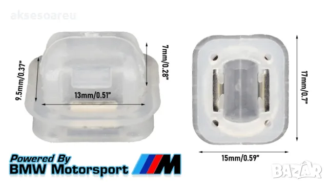 20 бр. Нови Щипки за тапицерия на вратите на автомобила за BMW 3 Series E46 E90 E91 E92 E93 E53 5141, снимка 6 - Аксесоари и консумативи - 48769797