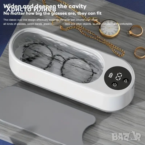 Ултразвукова вана за почистване Ултразвукова машина за почистване на бижута очила часовници монети