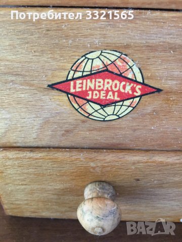 Стара немска мелничка, снимка 2 - Други ценни предмети - 39385759