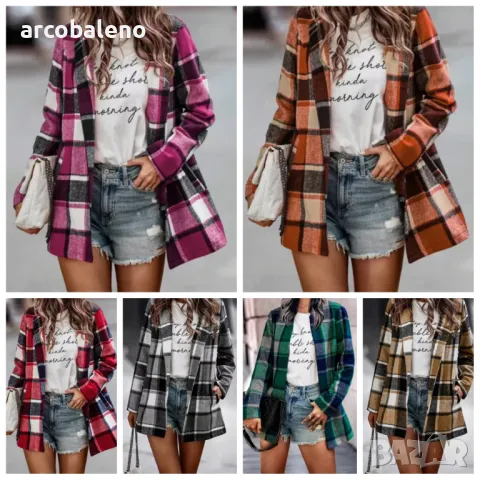 Дамски отворен моден блейзър с кариран принт, 6цвята 