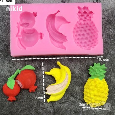 Нар Банан Ананас плодове силиконов молд форма за украса торта с фондан шоколад гипс