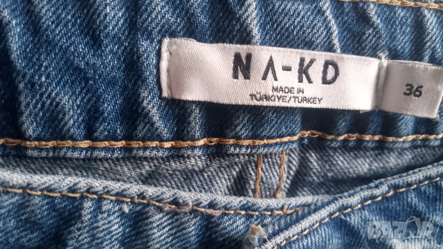 дамски дънки , снимка 4 - Дънки - 53400559