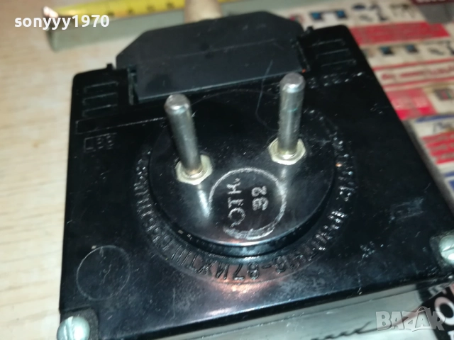 У30-B РУСКА РЕЛИКВА БЕЗ КАБЕЛ 0211250513, снимка 13 - Мрежови адаптери - 52260428