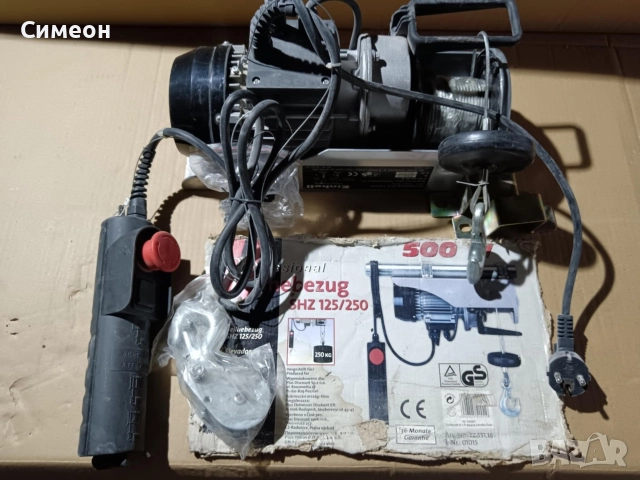 Електрически телфер Einhell TC-EH 250 125/250кг 2255130 - 500W , снимка 4 - Телфери - 52654270