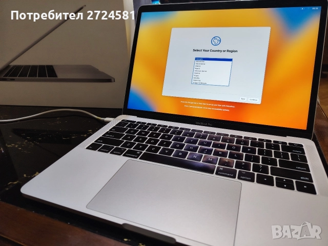 БАРТЕР /ПРОДАЖБА ! MacBook Pro 13-инчов 2.3GHz i5 256GB пълен комплект