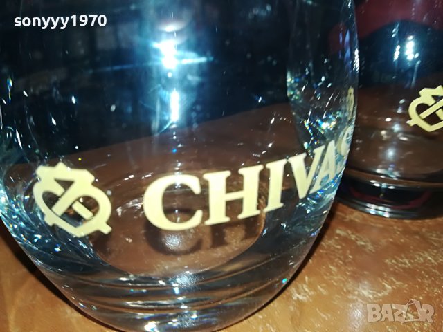 chivas-чаши 2бр 1012221122, снимка 9 - Колекции - 38962813
