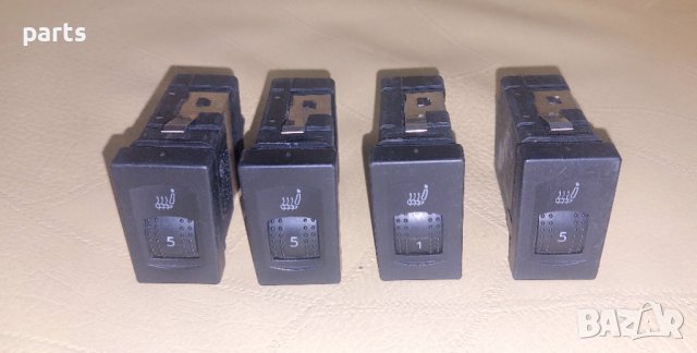 Бутони Подгрев Пасат 5 - VW Passat B5-B5.5 - 3B0963563D N
