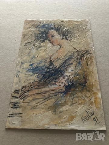 Картина на Крум Костов