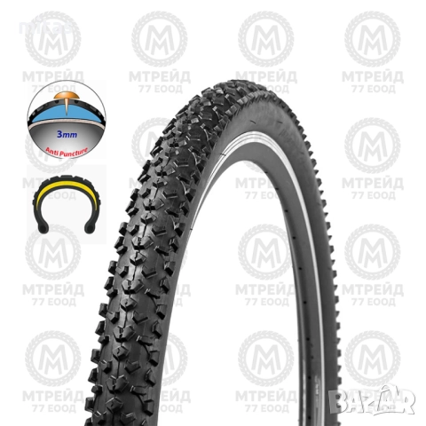 Подсилени външни гуми за велосипед ONTRACK - Защита от спукване /3mm/, снимка 2 - Части за велосипеди - 51633361